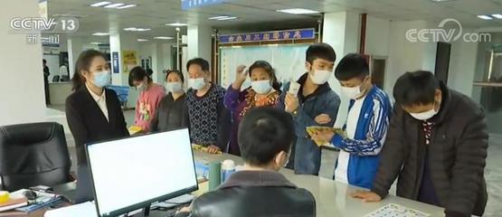 精準匹配與文化服務 破解西部農(nóng)民工就業(yè)難的新路徑