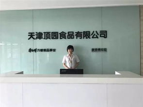 我心目中泰達(dá)最美前臺(tái)已抵達(dá) 誰是你心中的女神級(jí)文化經(jīng)紀(jì)人？