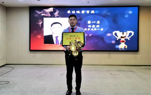 百萬經紀人 以滲透之力乘風破浪，文化經紀服務的颯爽新章